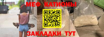кокаин VHQ Гусиноозёрск