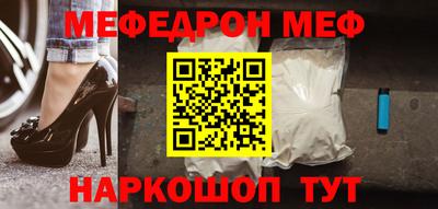 кокаин VHQ Гусиноозёрск