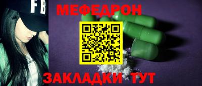прущие грибы Гусев