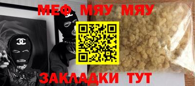 кокаин VHQ Гусиноозёрск