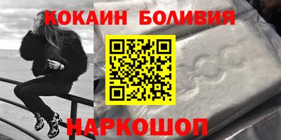 прущие грибы Гусев
