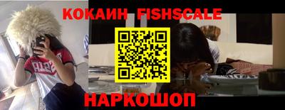 прущие грибы Гусев