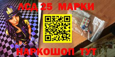 прущие грибы Гусев