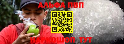 кокаин VHQ Гусиноозёрск