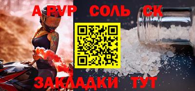 прущие грибы Гусев