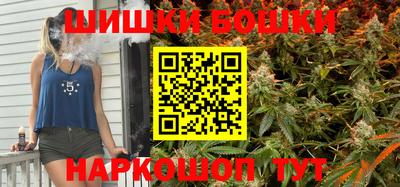 кокаин VHQ Гусиноозёрск