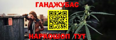 прущие грибы Гусев