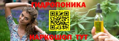 кокаин VHQ Гусиноозёрск