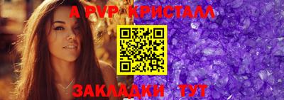 прущие грибы Гусев