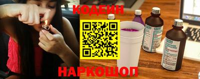 бутик Гусь-Хрустальный