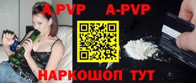 прущие грибы Гусев