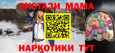 прущие грибы Гусев