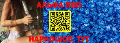 кокаин VHQ Гусиноозёрск