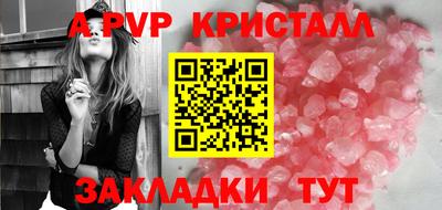 прущие грибы Гусев