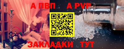 прущие грибы Гусев