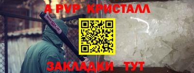 кокаин VHQ Гусиноозёрск