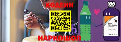 кокаин VHQ Гусиноозёрск