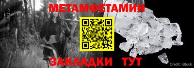 кокаин VHQ Гусиноозёрск
