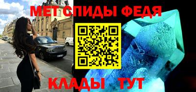 кокаин VHQ Гусиноозёрск