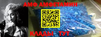 кокаин VHQ Гусиноозёрск