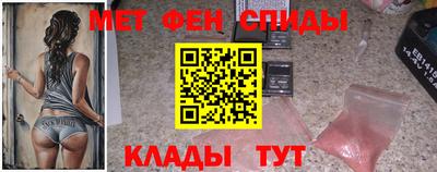 кокаин VHQ Гусиноозёрск