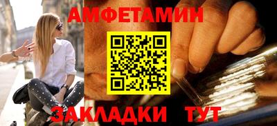 бутик Гусь-Хрустальный