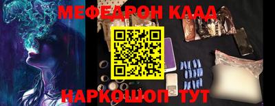 прущие грибы Гусев