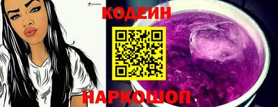 кокаин VHQ Гусиноозёрск